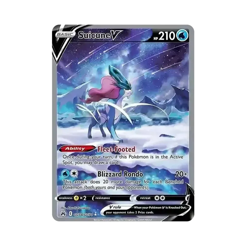 スイクンV SAR[s12a 215/172](ハイクラスパック「VSTARユニバース