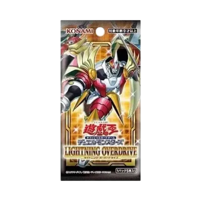 遊戯王OCG デュエルモンスターズ ライトニング・オーバードライブ パック