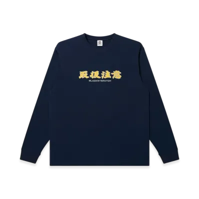 BlackEyePatch Handle With Care L/S Tee "Navy"