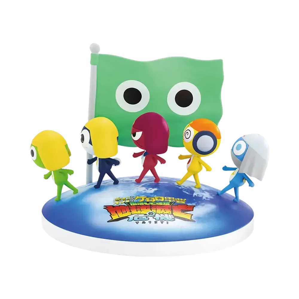 BANDAI "Ichiban Kuji" -The Keroro Gunso is back and the second round is already here!- A Prize Kero! Marching Figure