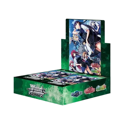 ヴァイスシュヴァルツ ブースターパック「グリザイアの果実 Vol.2」ボックス
