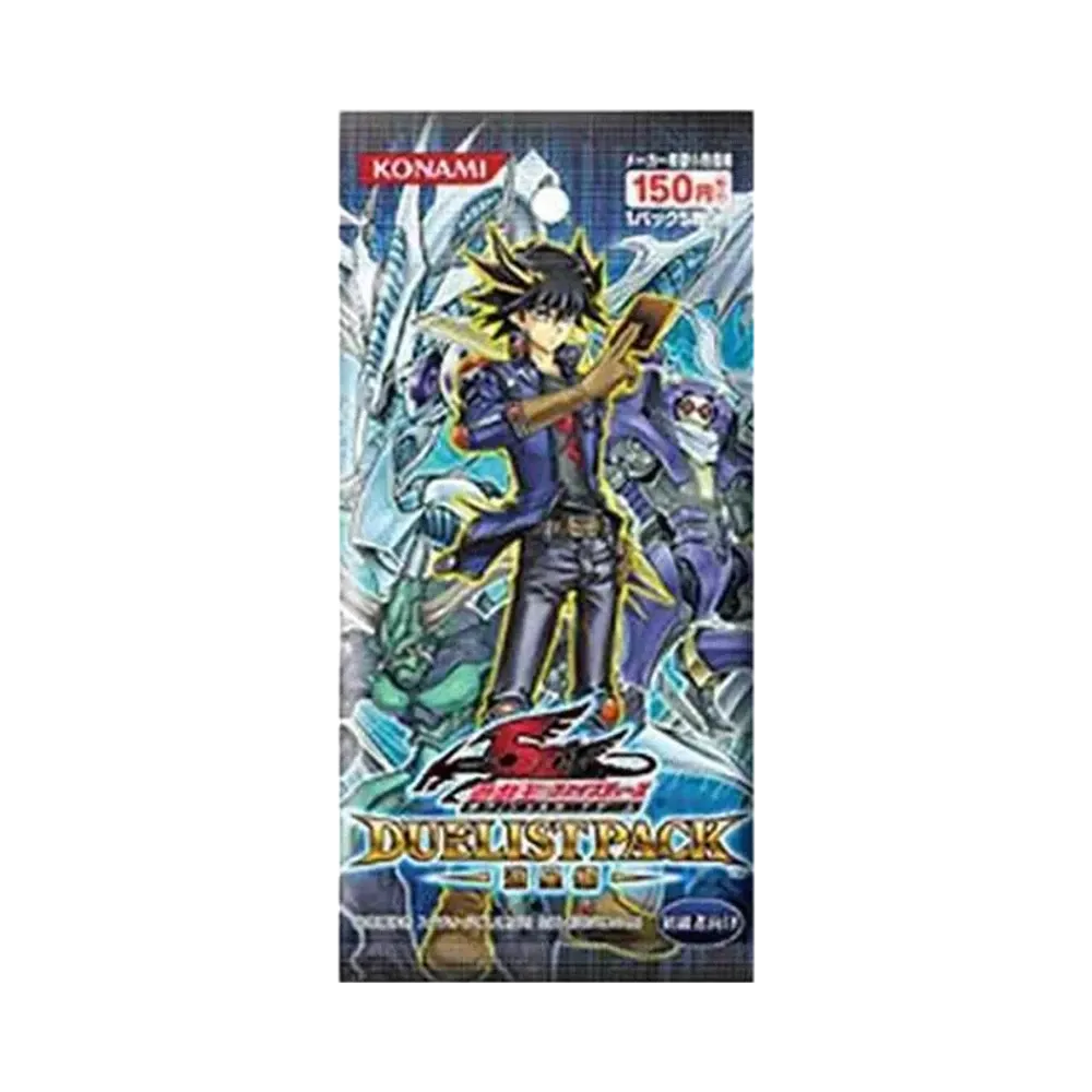 遊戯王ファイブディーズ OCG デュエリスト パック 遊星編 パック