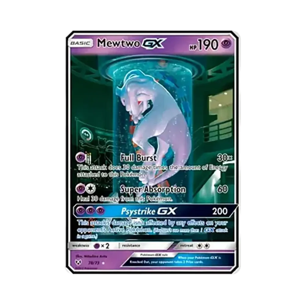 ミュウツーGX ☆ サン&ムーン 強化拡張パック ひかる伝説 キラ 082/0… ミュウツーGX ☆[SM3+ 082/072](強化拡張パック「ひかる伝説」)通販