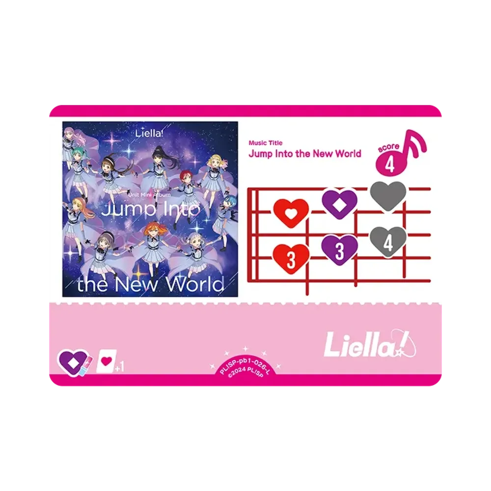 Jump Into the New World L [PL!SP-pb1-026-L](プレミアムブースター「ラブライブ!スーパースター!!」)