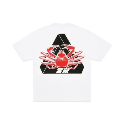 PALACE Osaka T-Shirt "White"