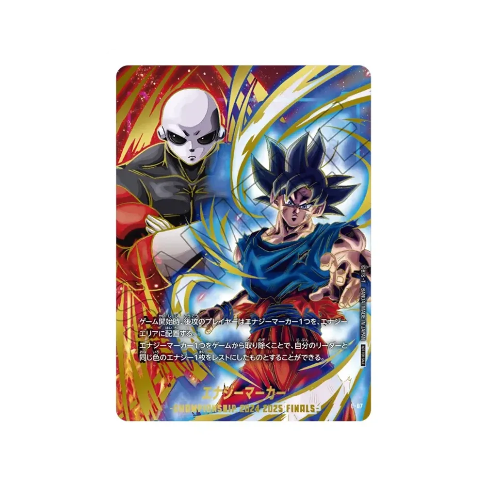 ドラゴンボール超 エナジーマーカー 孫悟空 チャンピオンシップ Finals英語 エナジーマーカー(孫悟空&ジレン) [E-07](フュージョンワールド