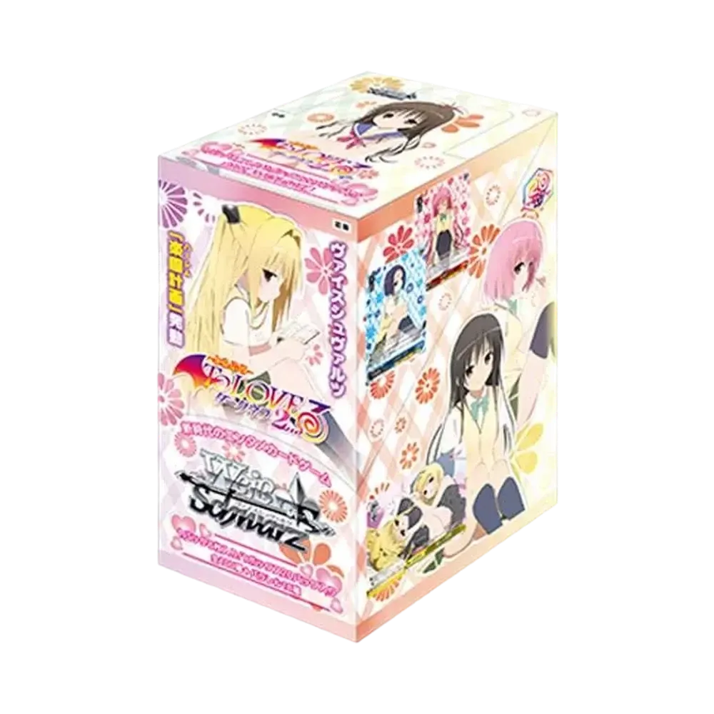ヴァイスシュヴァルツ ブースターパック「To LOVEる -とらぶる