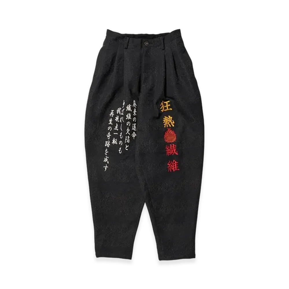 doubletfiber Craze Bontan Pants "Black"