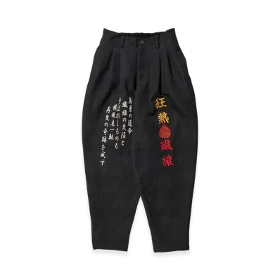 doubletfiber Craze Bontan Pants "Black"