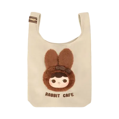 POP MART PUCKY Rabbit Cafe Coffe Bean Bag