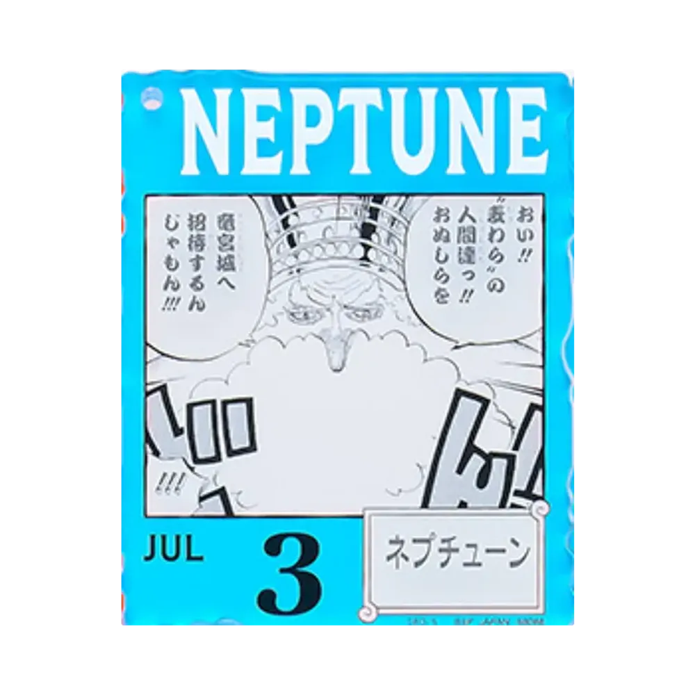 BANDAI "Ichiban Kuji" -ONE PIECE BASE SHOP Lottery 366DAYS OF BIRTHDAYS- Birth Month January-March Ryo Colors Acrylic Block Charm Prize 7/3 Neptune