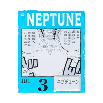 BANDAI "Ichiban Kuji" -ONE PIECE BASE SHOP Lottery 366DAYS OF BIRTHDAYS- Birth Month January-March Ryo Colors Acrylic Block Charm Prize 7/3 Neptune