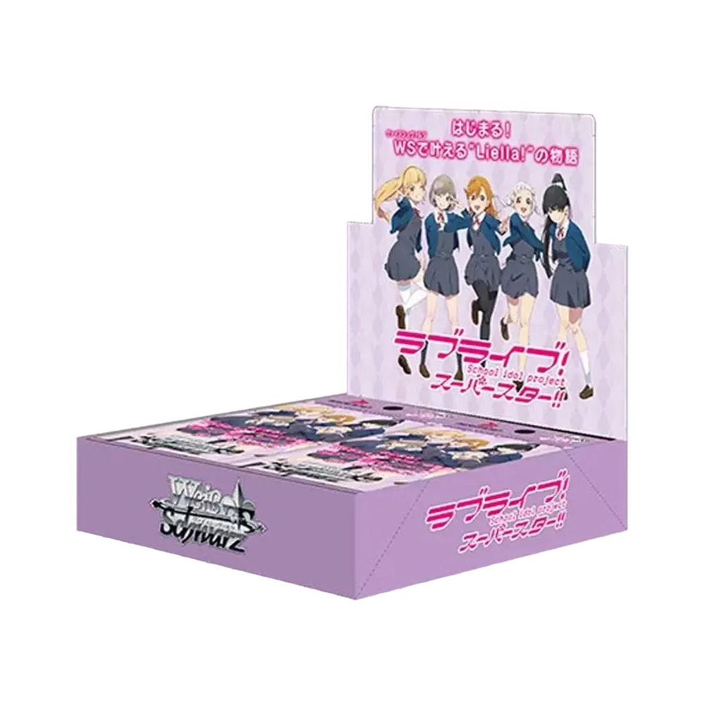 ヴァイスシュヴァルツ ブースターパック「ラブライブ!スーパースター!!」ボックス