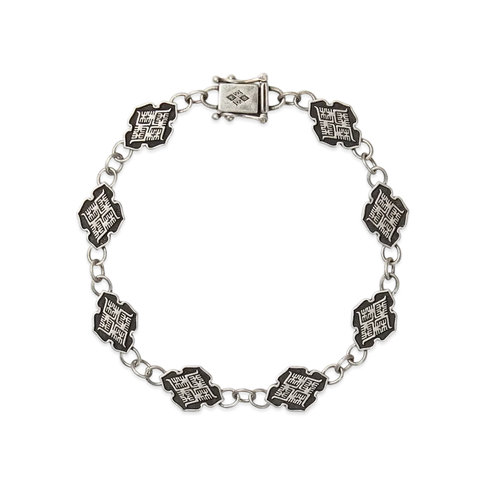 APHRODITEGANG GAKKIN x BUDSPOOL Bracelet "Silver"