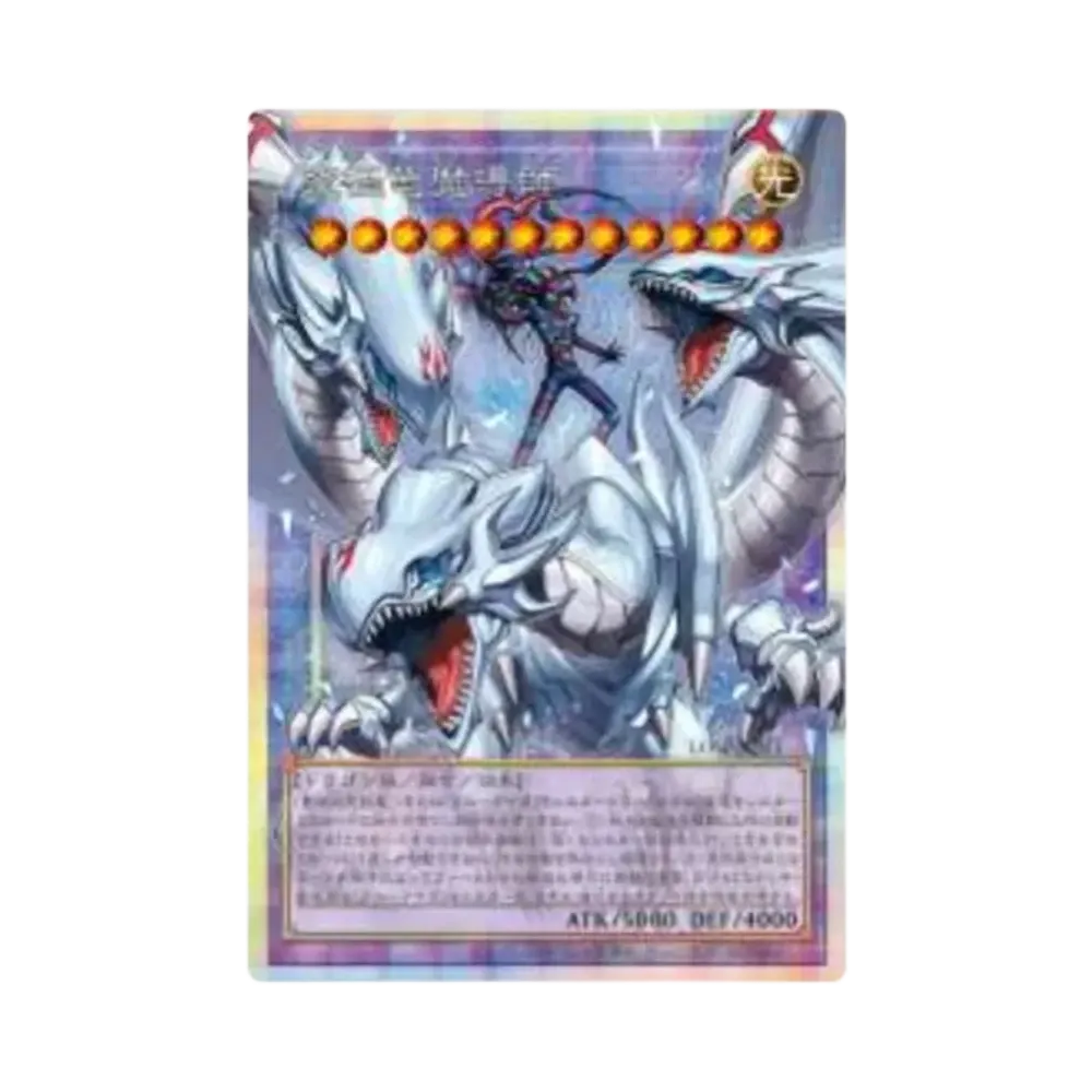 遊戯王OCG デュエルモンスターズ「リミットオーバースペシャルパック 遊戯王OCG デュエルモンスターズ「リミットオーバースペシャルパック