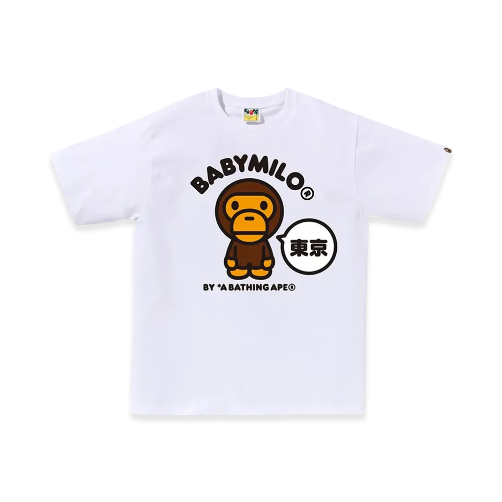 A BATHING APE Baby Milo Tee "White"