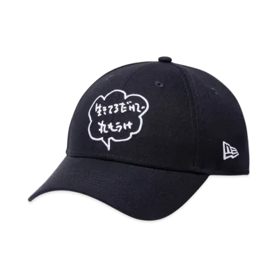 NEW ERA x Sanma Akashiya 9Forty Ikiterudakede Marumouke "Navy"