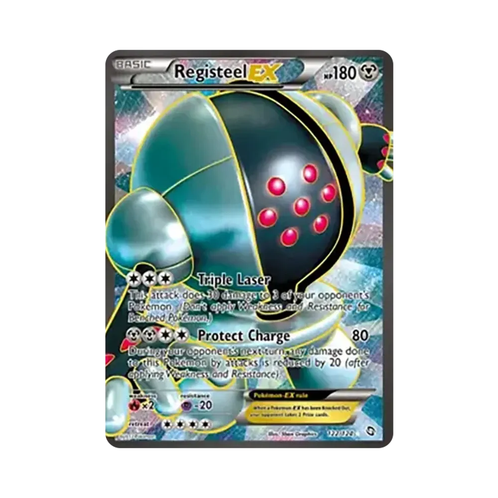 レジスチルEX SR[BW5-O 052/050](拡張パック「リューノブレード」)通販