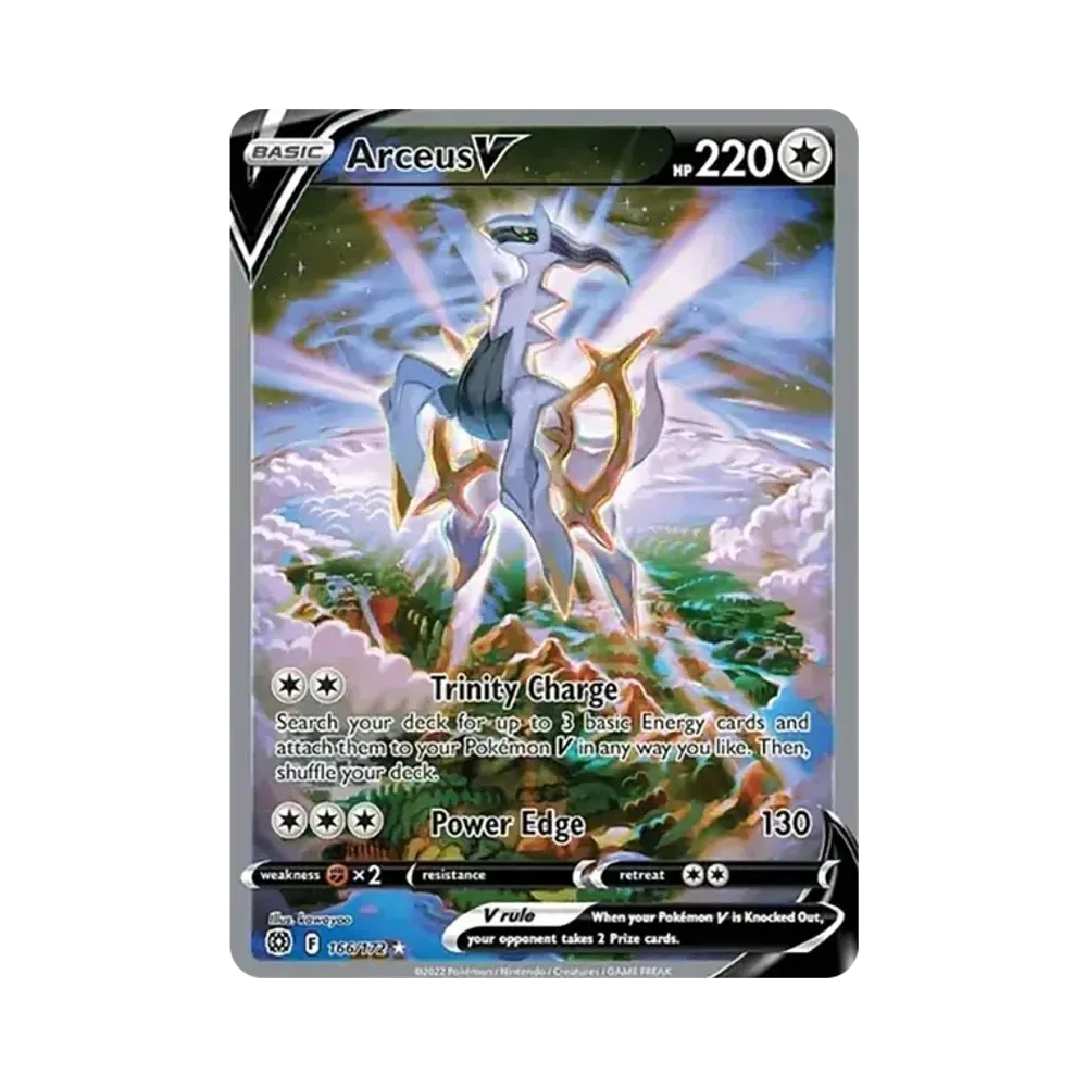 アルセウスV SR: SA[S9 112/100](拡張パック「スターバース」)通販