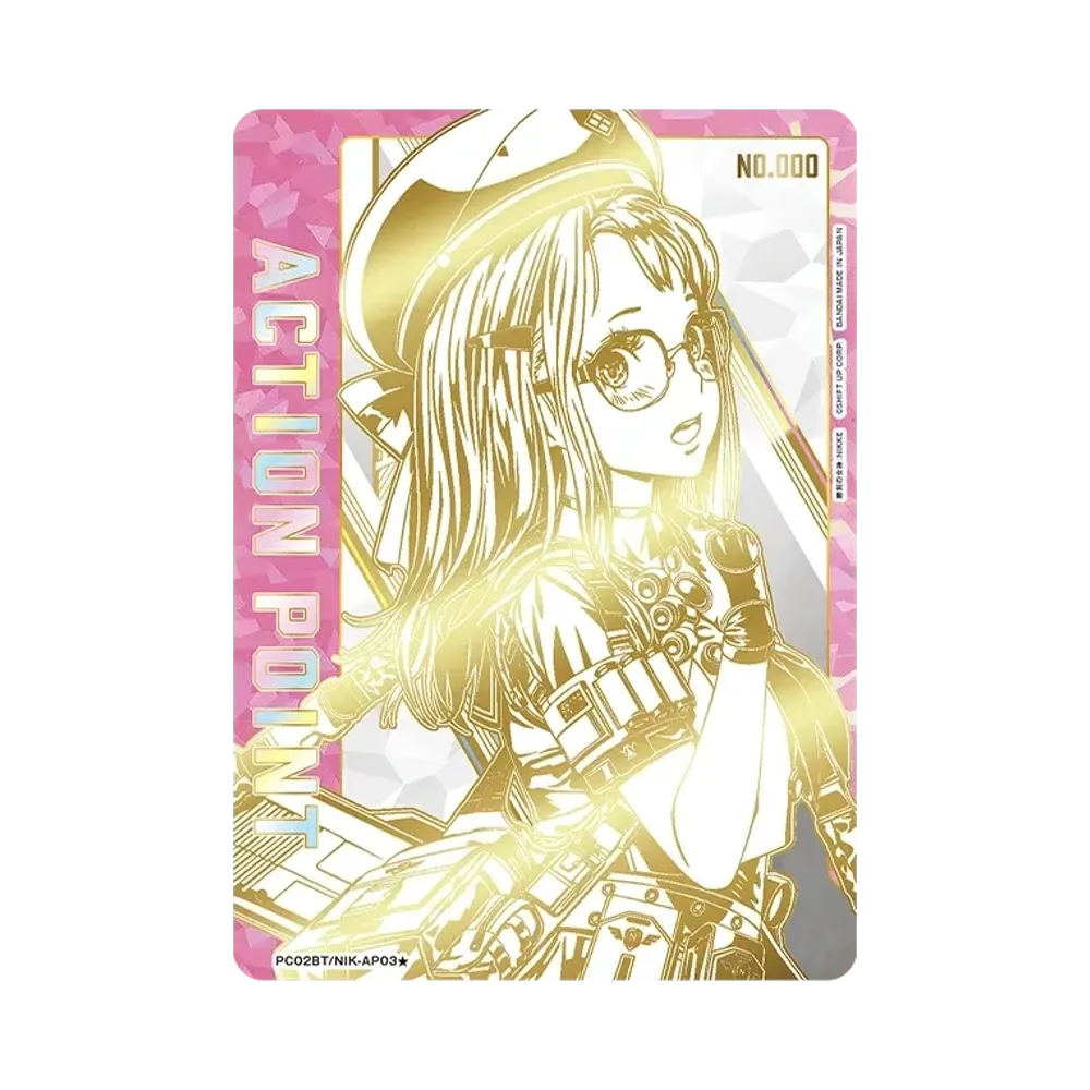 アクションポイントカード (ネオン) ★ 直筆サイン・シリアルNo.入り [PC02BT-NIK-AP03](プレシャスブースターパック「勝利の女神：NIKKE」)