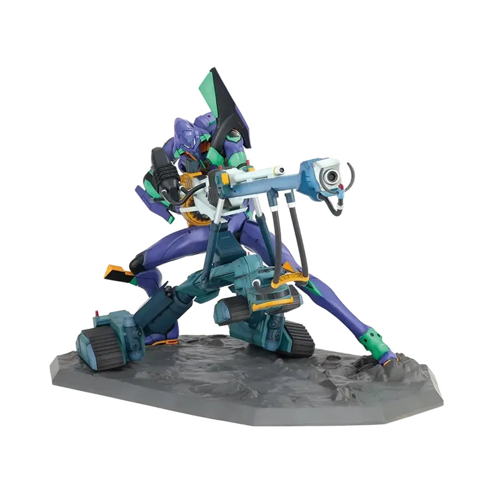 BANDAI "Ichiban Kuji" -Evangelion: 1.0 You Are (Not) Alone- A Prize Evangelion Unit-01 Figure