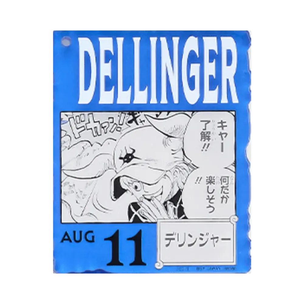 BANDAI "Ichiban Kuji" -ONE PIECE BASE SHOP Lottery 366DAYS OF BIRTHDAYS- Birth Month January-March Ryo Colors Acrylic Block Charm Prize 8/11 Dellinger