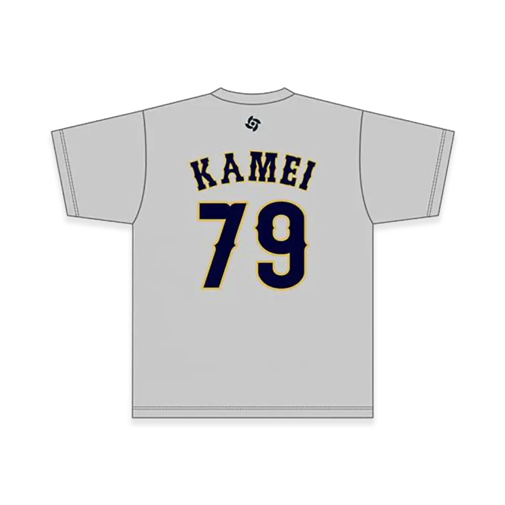 MIZUNO 2026WBC Yoshiyuki Kamei Coach 79 Name Number T-Shirt "Grey"