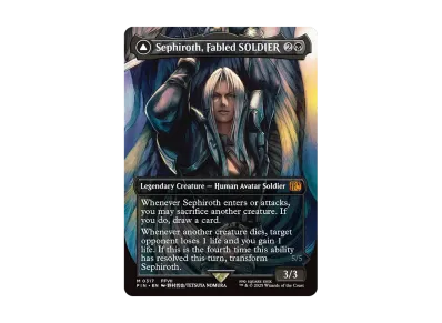 マジックザギャザリング ファイナルファンタジー コレクター版統率者 マジックザギャザリング ファイナルファンタジー コレクター版統率者