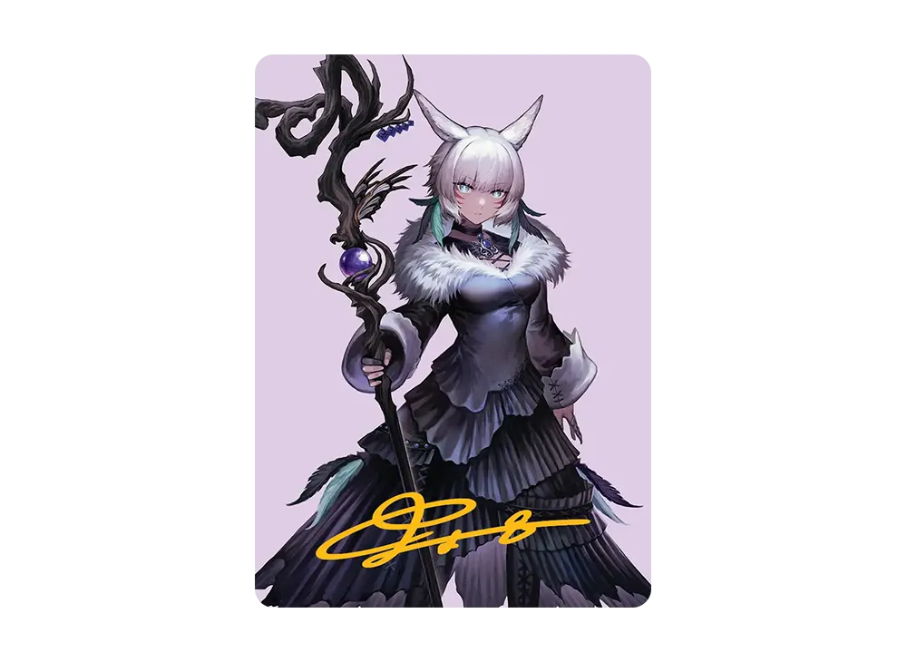 魔女、ヤ・シュトラ・ルル (箔押しサインあり) AT [FIN 53/53]【日本語版】(ファイナルファンタジー)