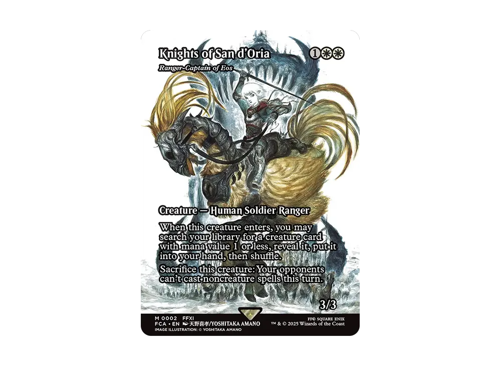 イーオスのレインジャー長 M :Foil [FCA 0002]【日本語版】(ファイナル