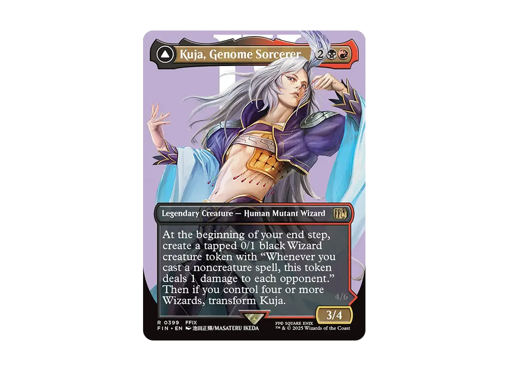 Kuja Genome Sorcerer / Trance Kuja Fate Defied R :Foil [FIN