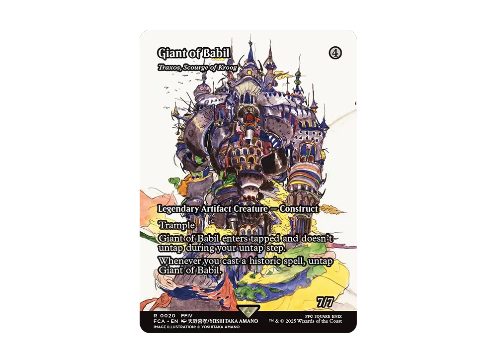クルーグの災い魔、トラクソス R :Foil [FCA 0020]【英語版】(ファイナルファンタジー)