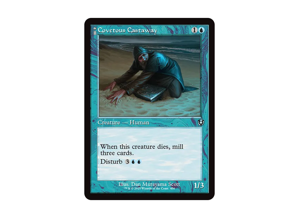 欲深き逃散者:幽体の懲罰者 U :Foil :旧枠版 [INR 456]【英語版】(イニストラード・リマスター)