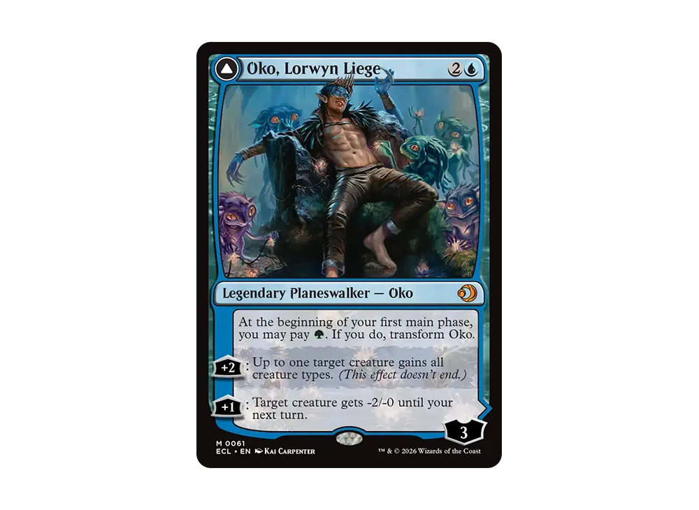 幽愁 M :フォイル [ECL 0252]【英語版】(ローウィンの昏明)の新品/中古