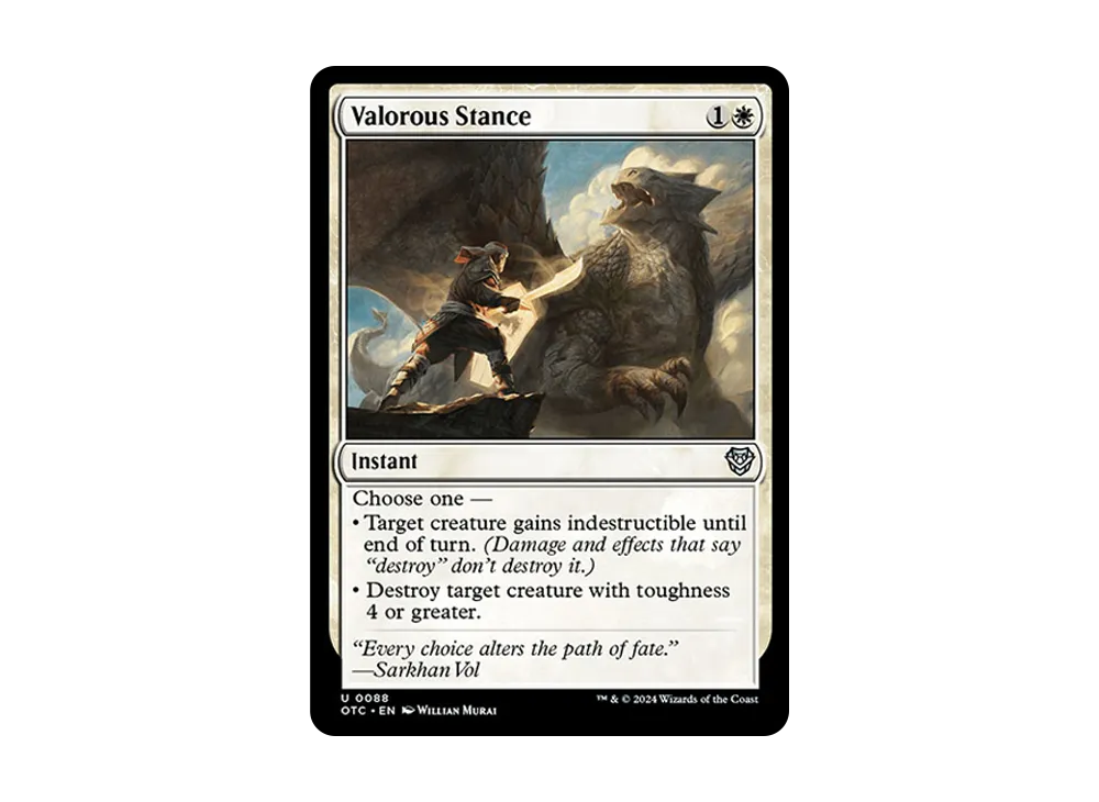 勇敢な姿勢 U [OTC 0088]【英語版】(サンダー・ジャンクションの無法者)