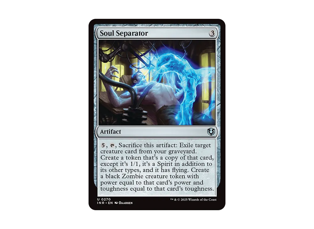 魂分離機 U :Foil [INR 0270]【英語版】(イニストラード・リマスター)