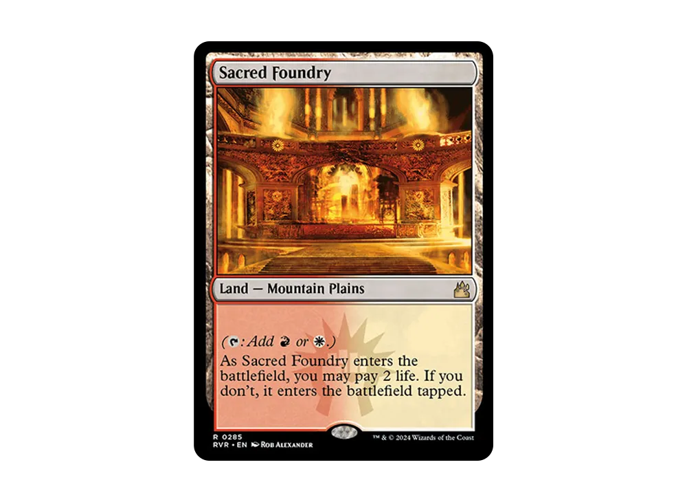 聖なる鋳造所 R :Foil [RVR 0285]【英語版】(ラヴニカ・リマスター)の