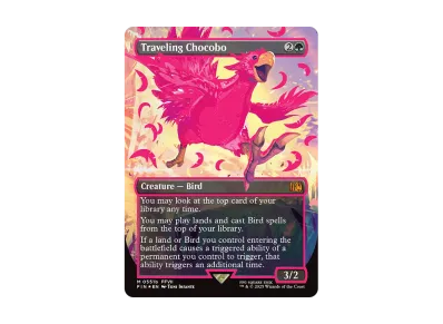 マジックザギャザリング ファイナルファンタジー コレクター マジックザギャザリング ファイナルファンタジー コレクター