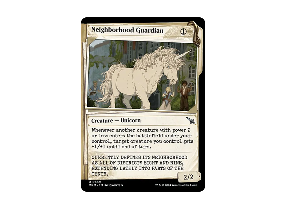 近隣の守護者 U :Foil [MKM 0339]【英語版】(カルロフ邸殺人事件)