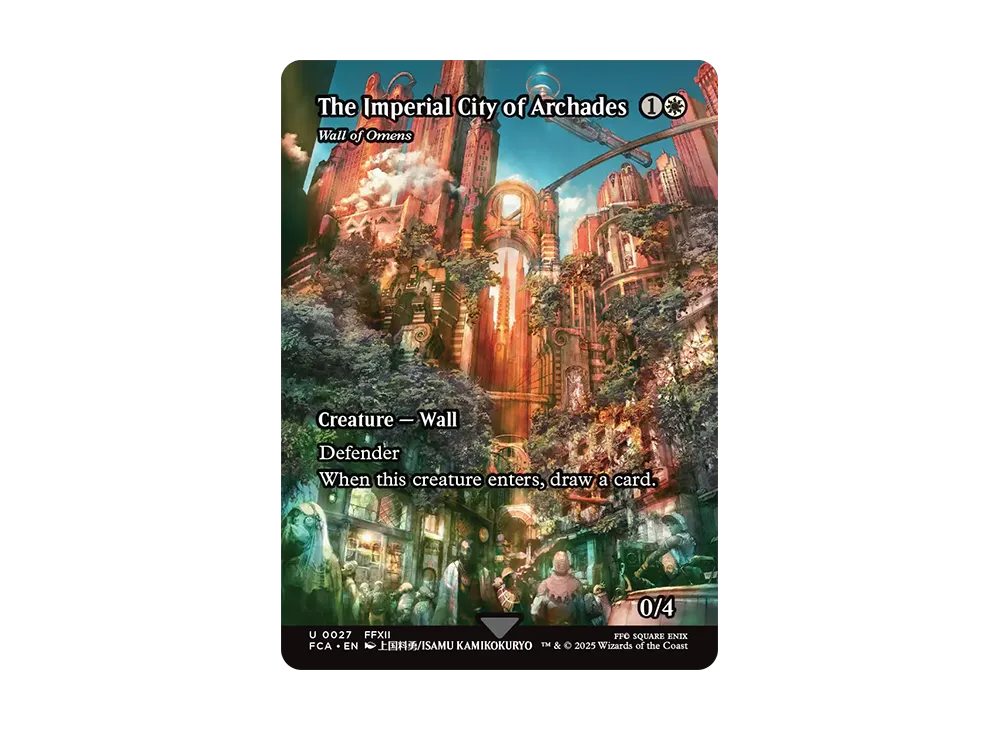 前兆の壁 U :Foil [FCA 0027]【英語版】(ファイナルファンタジー)