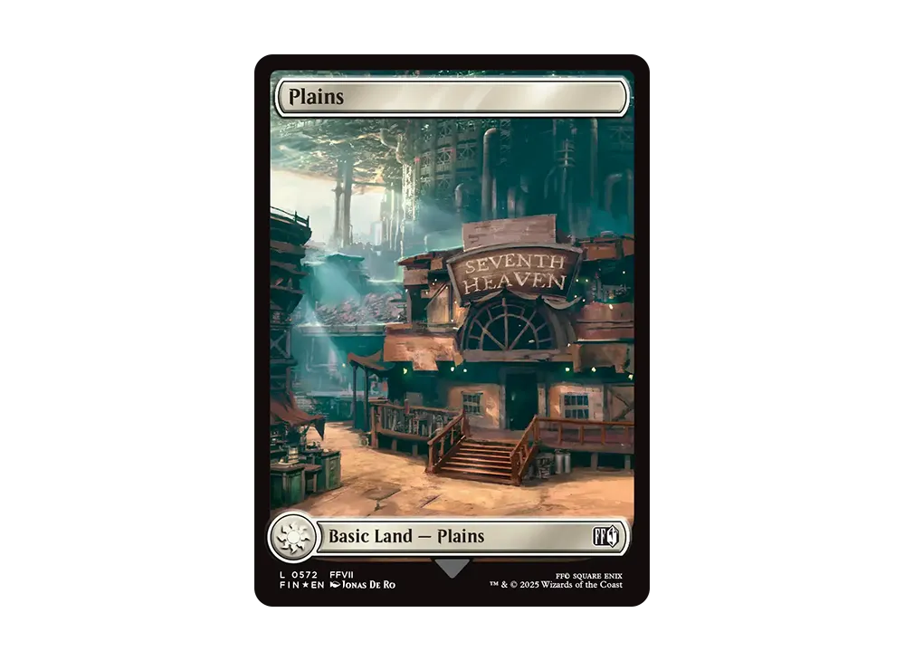 平地 L :Foil [FIN 0572]【英語版】(ファイナルファンタジー)