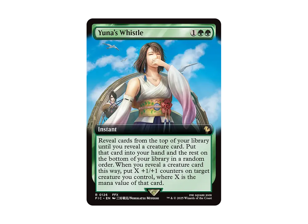 ユウナのガード、ティーダ　ワッカ　ルールー　拡張　foil　英語　バンドル ユウナのガード、ティーダ ワッカ ルールー 拡張 foil 英語