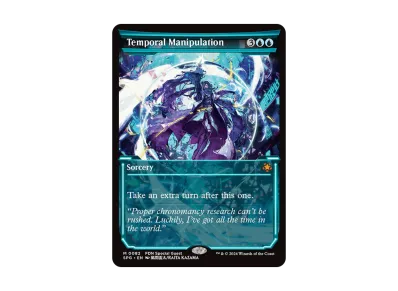 欺瞞 ボーダーレス foil 日本語 欺瞞 ボーダーレス foil 日本語 MTG 欺瞞 ボーダーレス foil 日本語 欺瞞 ボーダーレス foil 日本語 MTG