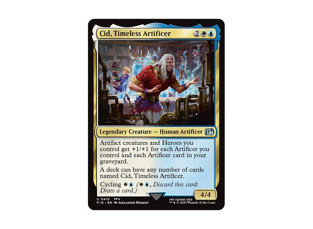 独創的な革新者、シド U :Foil [FIN 0410]【英語版】(ファイナルファンタジー)
