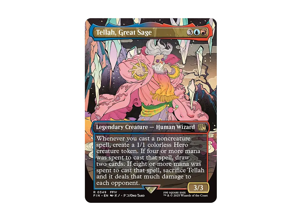 Tellah Great Sage R :Foil [FIN 0349] [EN](FINAL FANTASY) | SNKRDUNK