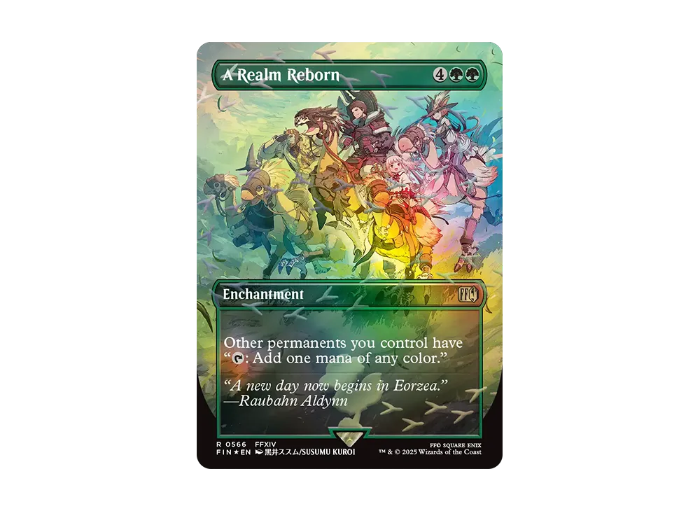 マジックザギャザリング「ファイナルファンタジー チョコボ」バンドル