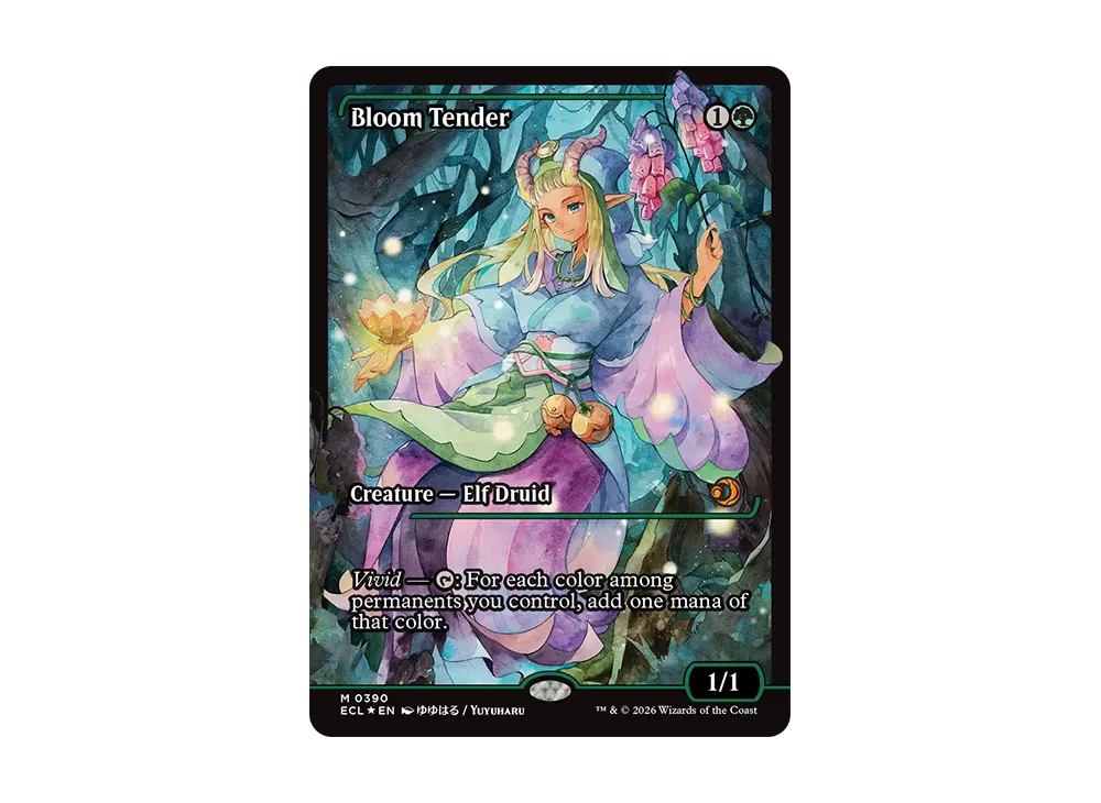 花を手入れする者 M :フォイル [ECL 0390]【英語版】(ローウィンの昏明)