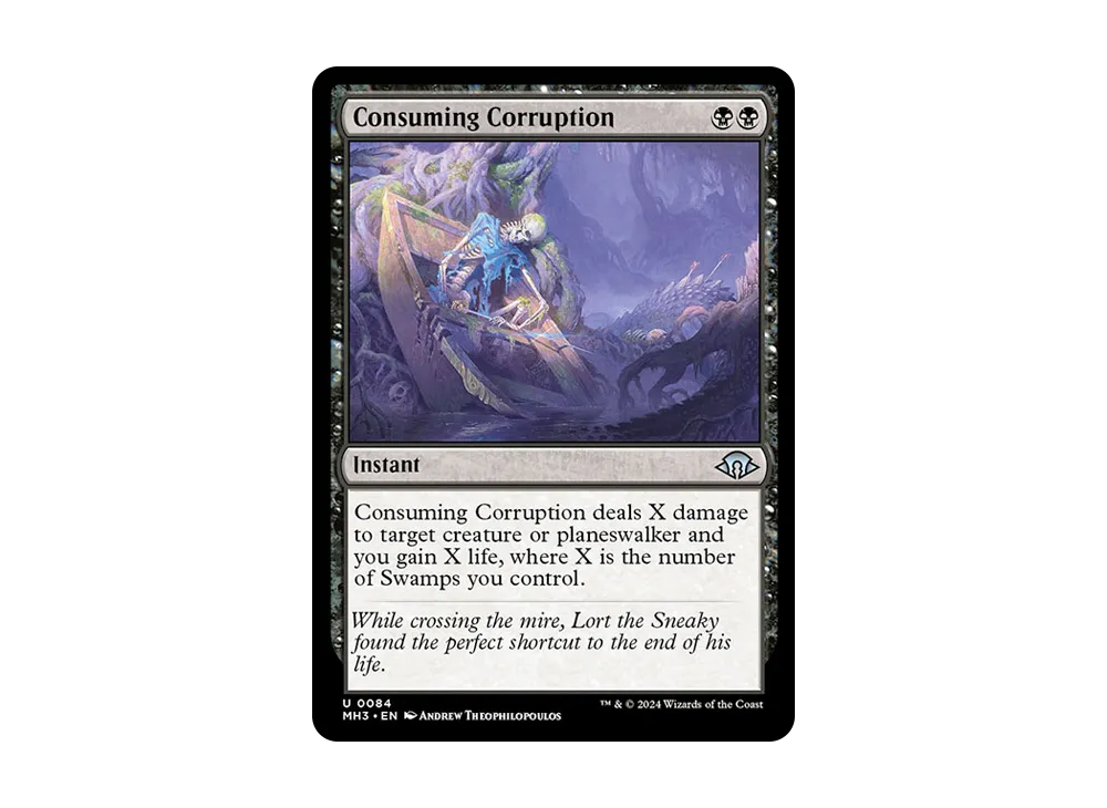 Consuming Corruption U :Foil [MH3 0084]【英語版】(モダンホライゾン 3)
