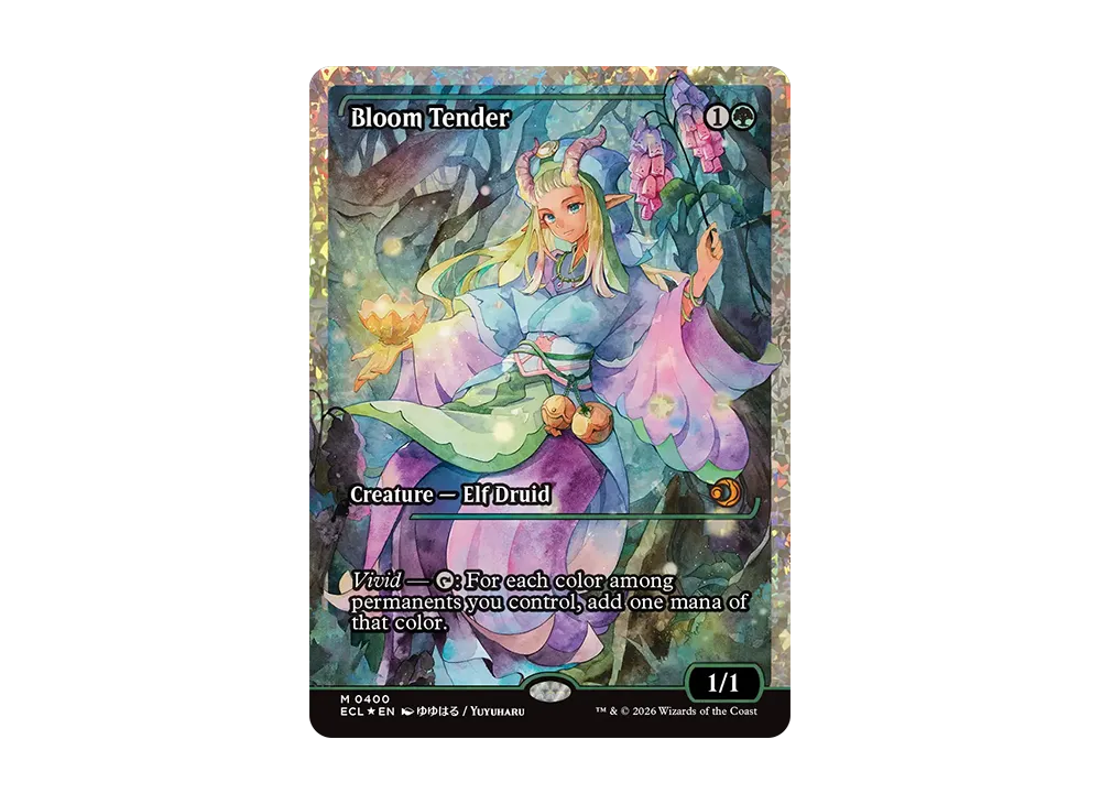 花を手入れする者 M :フォイル [ECL 0400]【英語版】(ローウィンの昏明