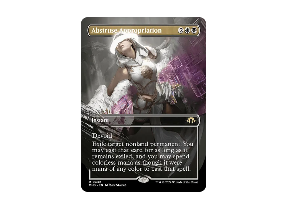Abstruse Appropriation R :Foil :ボーダーレス版 [MH3 0342]【英語版】(モダンホライゾン 3)